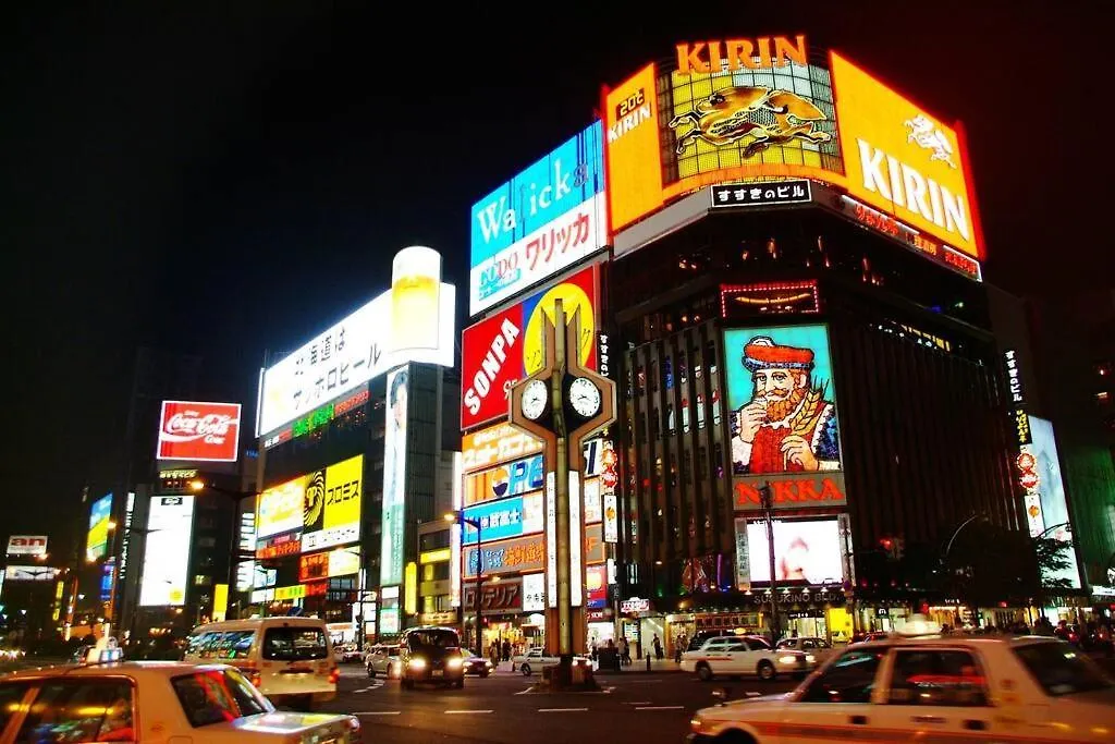 Apartmán Commence Ⅲ Sapporo Japonsko