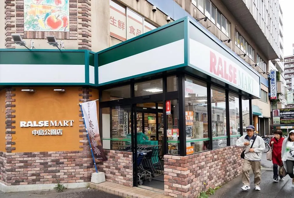 Apartmán Commence Ⅲ Sapporo