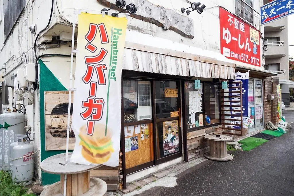 Apartmán Commence Ⅲ Sapporo
